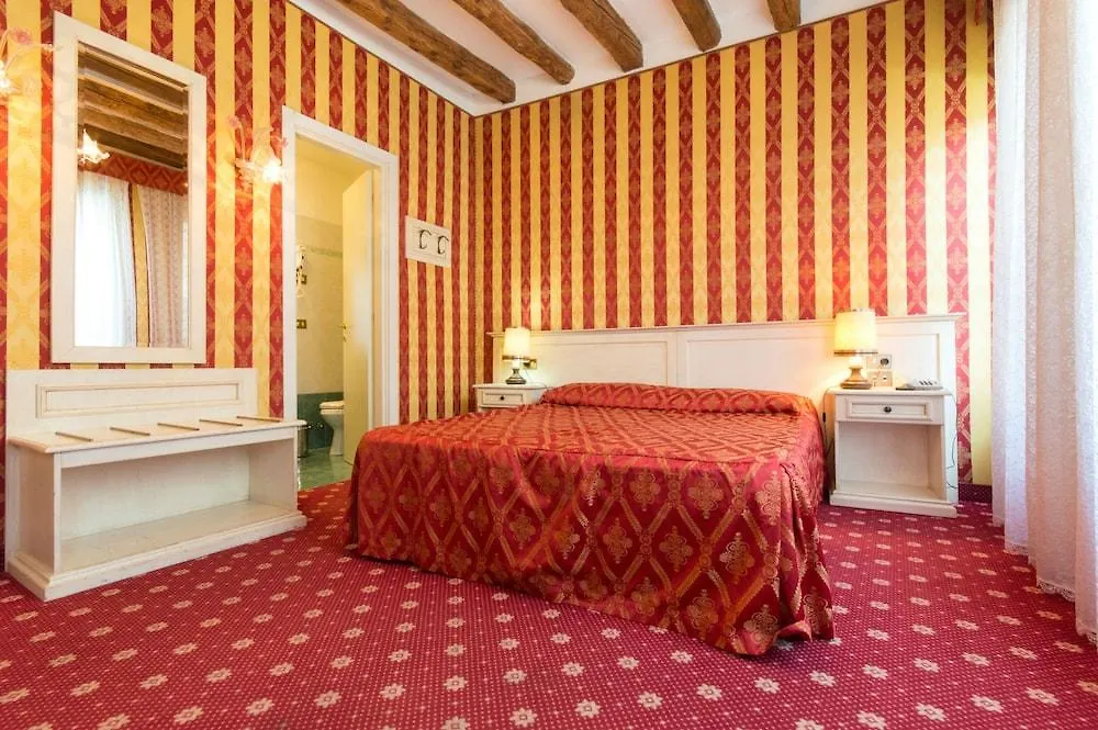 Messner Palace Venice 4*,
